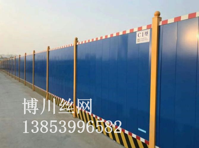 吕梁市球场围栏施工围挡 - 一站式服务